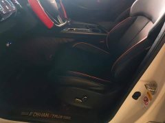 Changan X7 PLUS Edition 1.5TPremium Version - ფოტო 9