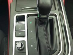 Chery Arrizo 5 PLUS Xiaozé 1.5T CVT Enjoy PLUS - ფოტო 13