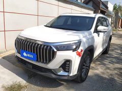 Jetour Chitu X90 PLUS 2024 1.6TD DCT Family Joy Edition 7-Seater - ფოტო 1