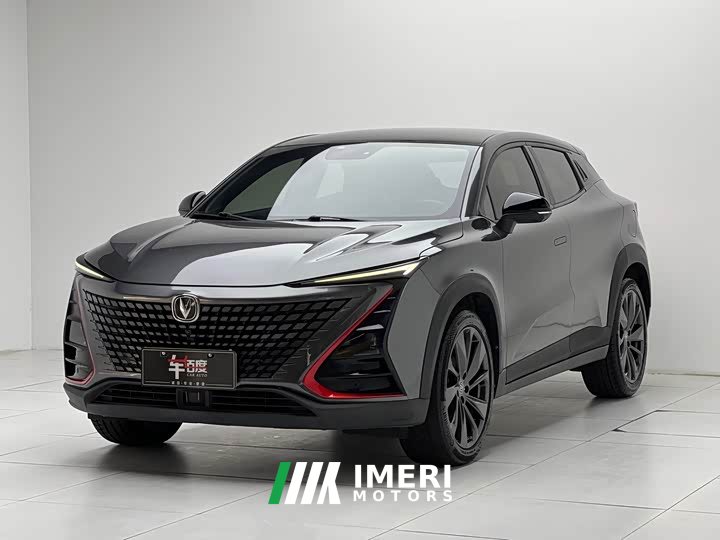 Changan UNI-T 2020 1.5T Premium - ავტომობილი ჩინეთიდან