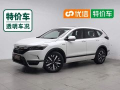 Honda CR-V 2021 Sharp Hybrid 2.0L FWD Sharp Luxury - ფოტო 1