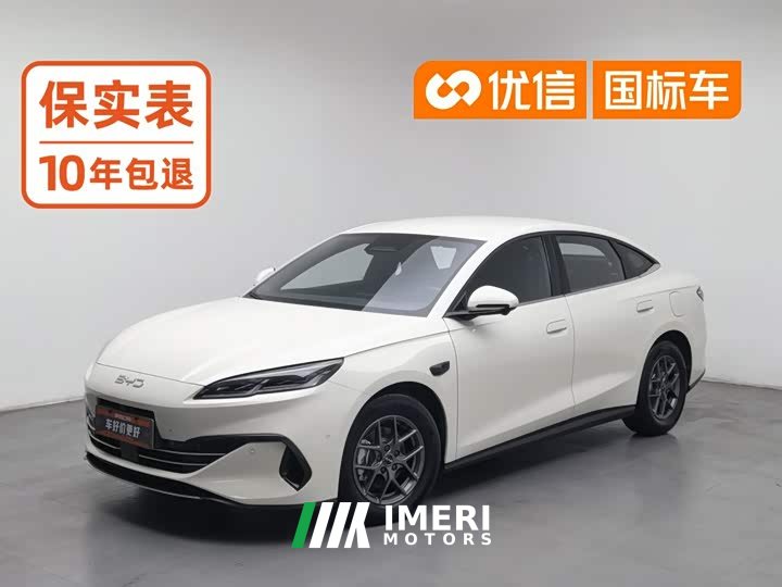 BYD Seal 06 DM-i Smart Drive Edition 80KM Luxury - ავტომობილი ჩინეთიდან