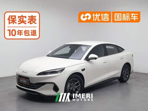 2025 BYD Seal 06 DM-i Smart Drive Edition 80KM Luxury