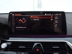 BMW 5 Series 2022 Facelift 525Li Luxury Package - ფოტო 15