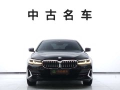 BMW 5 Series 2022 Facelift 525Li Luxury Package - ფოტო 2