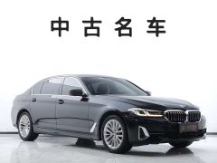 BMW 5 Series 2022 Facelift 525Li Luxury Package - ფოტო 3