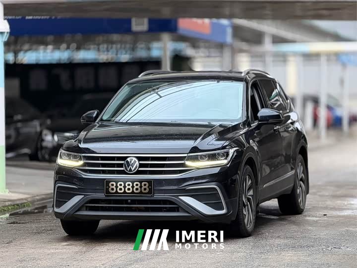 Volkswagen Tiguan L 330TSI Automatic Two-Wheel Drive Smart Enjoy Edition