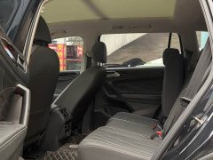 Volkswagen Tiguan L 330TSI Automatic Two-Wheel Drive Smart Enjoy Edition - фото 14