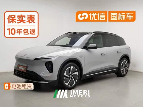2024 NIO ES6 75kWh - car from China