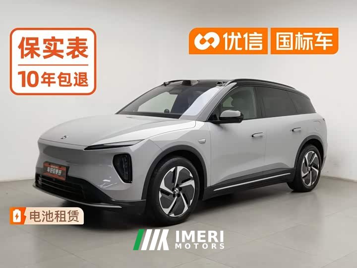 NIO ES6 75kWh