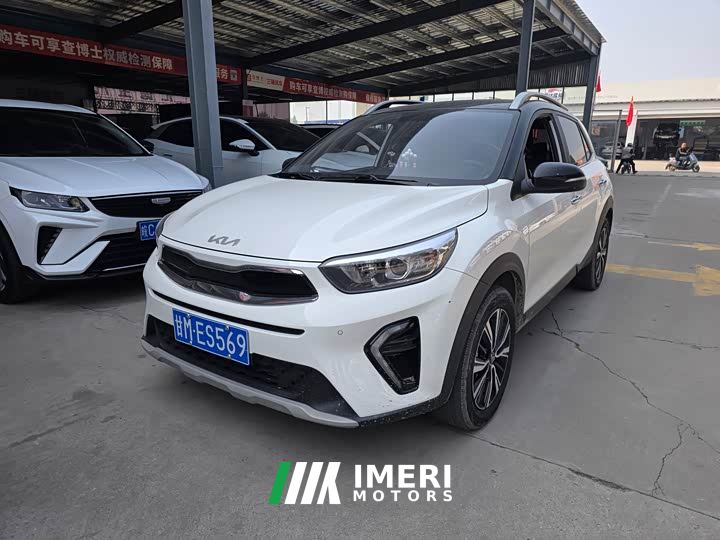 Kia Yipao 1.4L CVT Fun Sunroof Edition