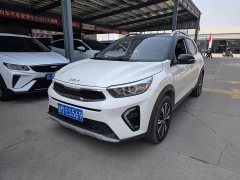 Kia Yipao 2021 1.4L CVT Fun Sunroof Edition - ფოტო 1
