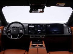 Li Auto L9 2022 Max - ფოტო 5