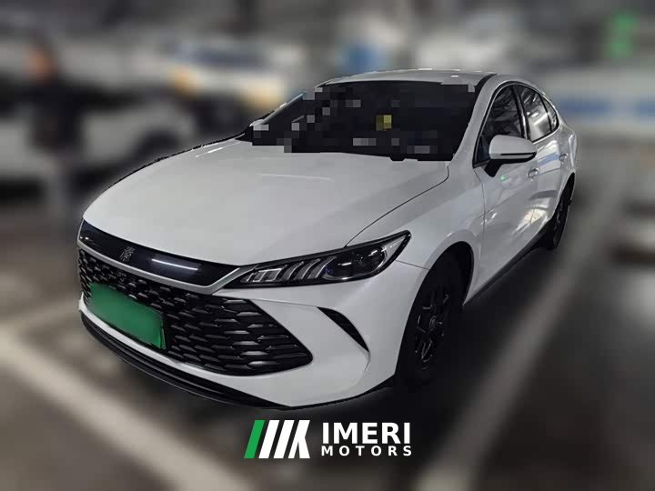 BYD Qin PLUS DM-i Smart Drive Edition 55KM Leading