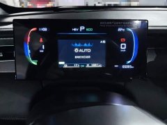 BYD Qin PLUS DM-i Smart Drive Edition 55KM Leading - ფოტო 12