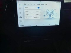BYD Qin PLUS DM-i Smart Drive Edition 55KM Leading - ფოტო 14