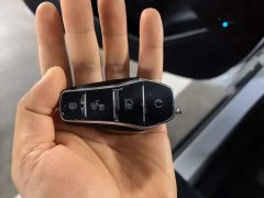 BYD Qin PLUS DM-i Smart Drive Edition 55KM Leading - ფოტო 9