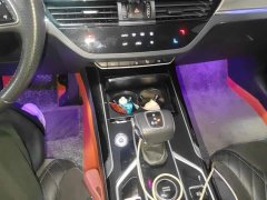FAW Red Flag HS5 2022 Facelift 2.0T Smart Connected Premium Edition - ფოტო 16