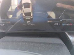 BMW X2 (Imported) 2024 sDrive25i M Sport Package - ფოტო 8