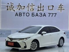 Toyota Corolla TNGA 1.5L CVT Pioneer Edition - ფოტო 1
