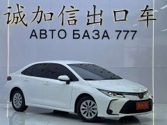 Toyota Corolla TNGA 1.5L CVT Pioneer Edition - ფოტო 3