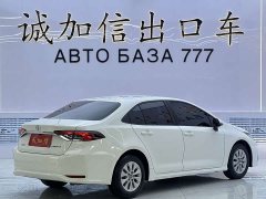 Toyota Corolla TNGA 1.5L CVT Pioneer Edition - ფოტო 4