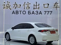 Toyota Corolla TNGA 1.5L CVT Pioneer Edition - ფოტო 6