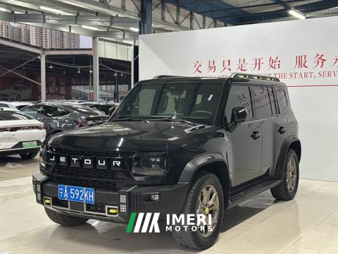 2024 Jetour Chitu Traveller 2.0TD XWD Auto Conquer