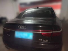 Audi A8 A8L 50 TFSI quattro Comfort - ფოტო 5
