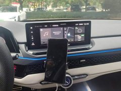 Honda Accord New Energy 2.0L e:PHEV Flagship - ფოტო 13
