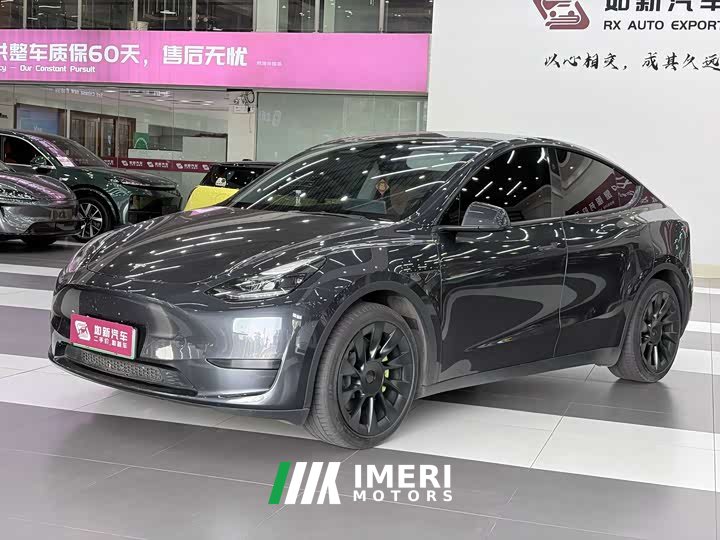 Tesla Model Y Rear-Wheel Drive