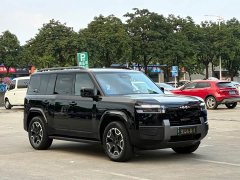 Fangchengbao Titanium 7 2025 200KM Two-Wheel Drive Max Edition - ფოტო 3