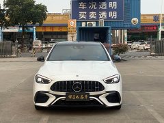 Mercedes-Benz C-Class C 260 L Night Sport Edition - ფოტო 2
