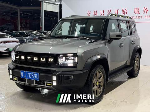 2024 Jetour Jietu Traveler 2.0T AWD Conquest PRO