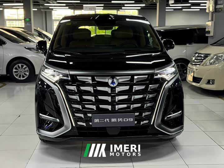 Denza BYD Denza D9 Second Generation DM-i AWD Flash Charge Luxury - ავტომობილი ჩინეთიდან