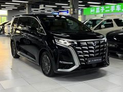 Denza BYD Denza D9 Second Generation DM-i AWD Flash Charge Luxury - ფოტო 3