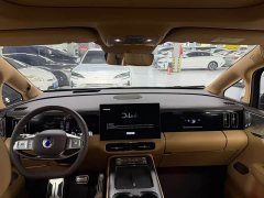Denza BYD Denza D9 Second Generation DM-i AWD Flash Charge Luxury - ფოტო 5