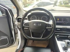 Geely Bingyue 2020 Facelift 240T DCT Hunter - ფოტო 6