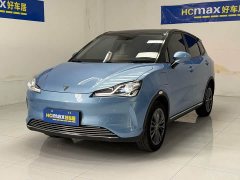 Neta V Pro Long Range Smart Fun Edition - ფოტო 1