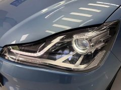 Neta V Pro Long Range Smart Fun Edition - ფოტო 16