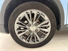 Neta V Pro Long Range Smart Fun Edition - ფოტო 19