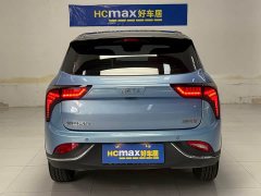 Neta V Pro Long Range Smart Fun Edition - ფოტო 5