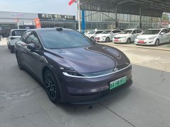 Changan Qiyuan A06 240 Max - ფოტო 2