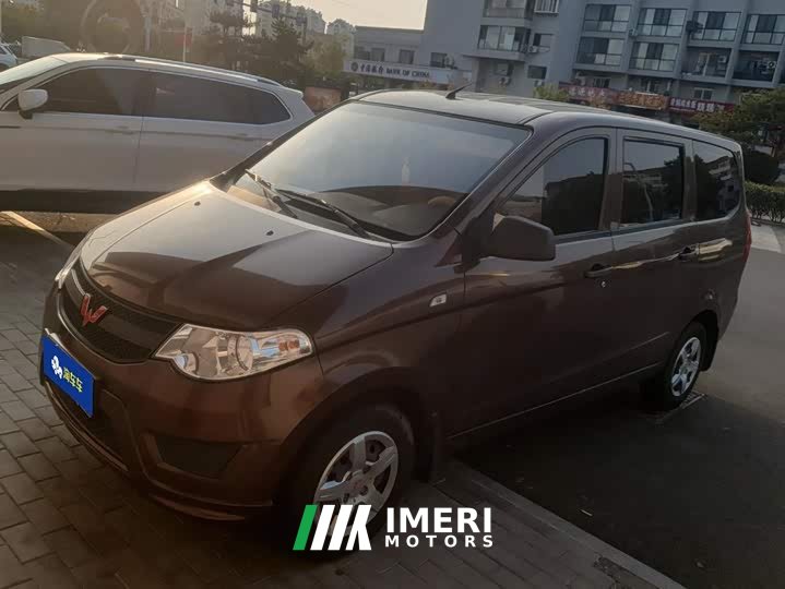 Wuling Hongguang 1.2L S Base National VI LSI