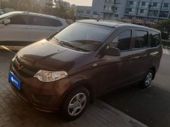 Wuling Hongguang 2020 1.2L S Base National VI LSI - ფოტო 1