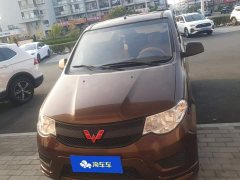 Wuling Hongguang 2020 1.2L S Base National VI LSI - ფოტო 2