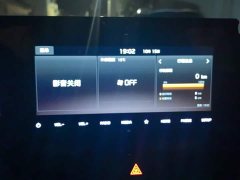 Kia KX3 Sportage 2021 1.5L CVT Refresh Edition - ფოტო 13