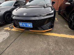 Changan UNI-V 1.5T Premium Sport - ფოტო 1