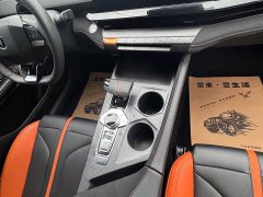 Changan UNI-V 1.5T Premium Sport - ფოტო 8