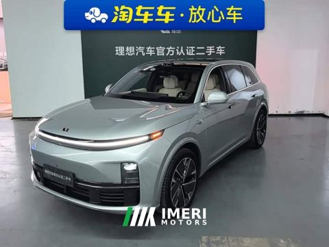 2025 Li Auto L7 Ultra Smart Refresh Edition